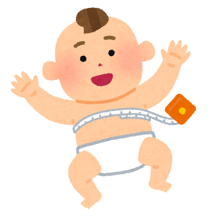3 赤ちゃんが生まれたとき 公益財団法人青森県国際交流協会