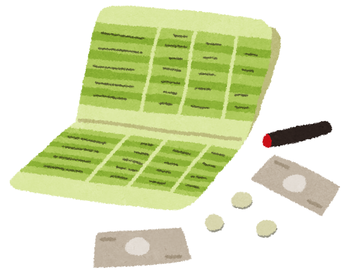 4 銀行の口座をつくる 公益財団法人青森県国際交流協会