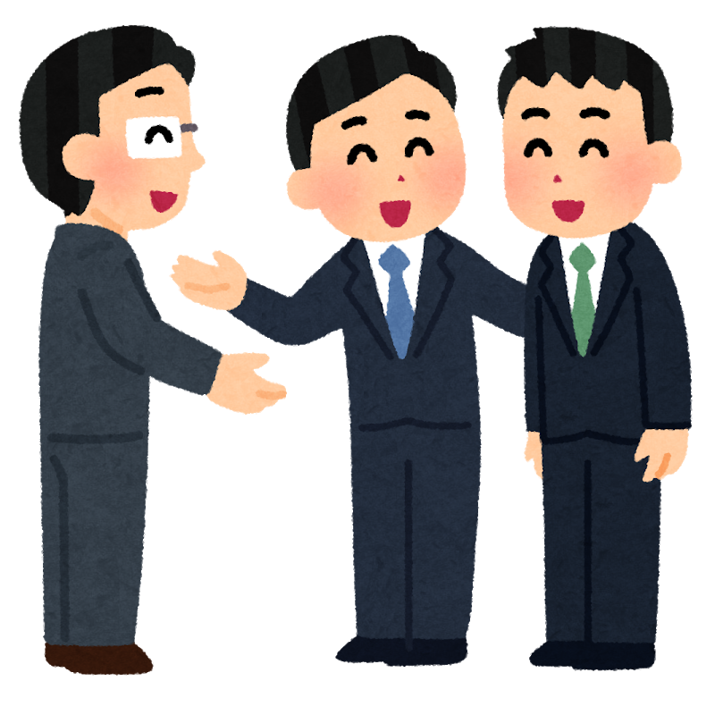 日本で働く しごと 公益財団法人青森県国際交流協会
